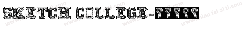 Sketch College字体转换